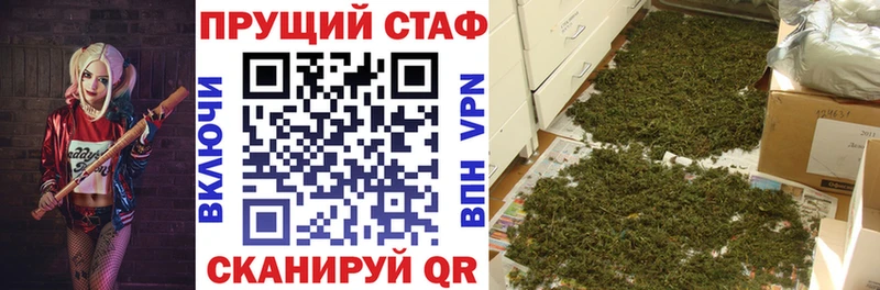 Alpha-PVP Бирюч
