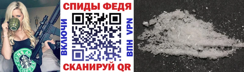 blacksprut tor  Бирюч  Амфетамин Розовый 