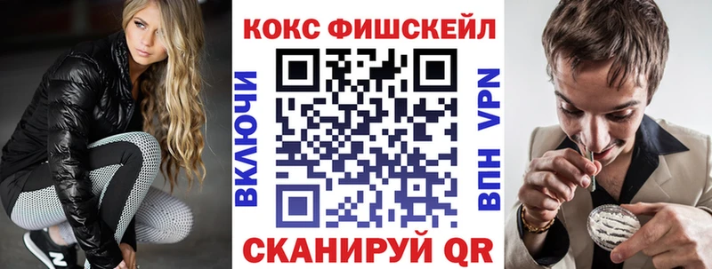 COCAIN Боливия  где купить наркотик  Бирюч 