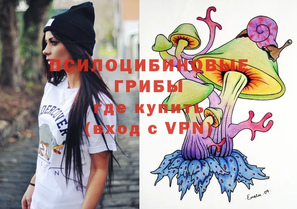 мефедрон Аркадак