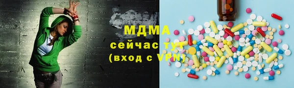 марки lsd Армянск