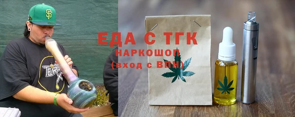 марки lsd Армянск