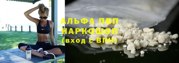 марки lsd Армянск