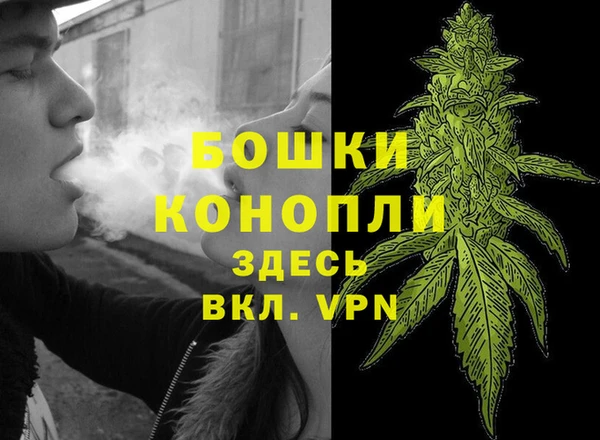 кокаин VHQ Долгопрудный