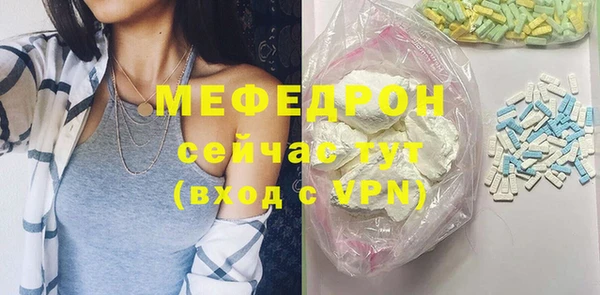 марки lsd Армянск