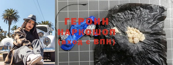 марки lsd Армянск