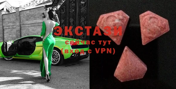 марки lsd Армянск