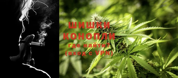 мефедрон Аркадак