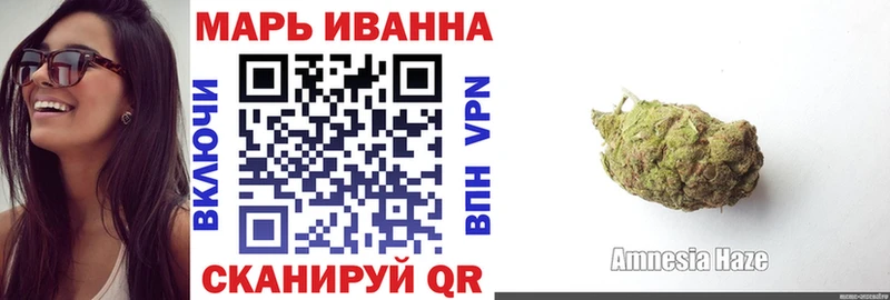 Конопля гибрид  Бирюч 